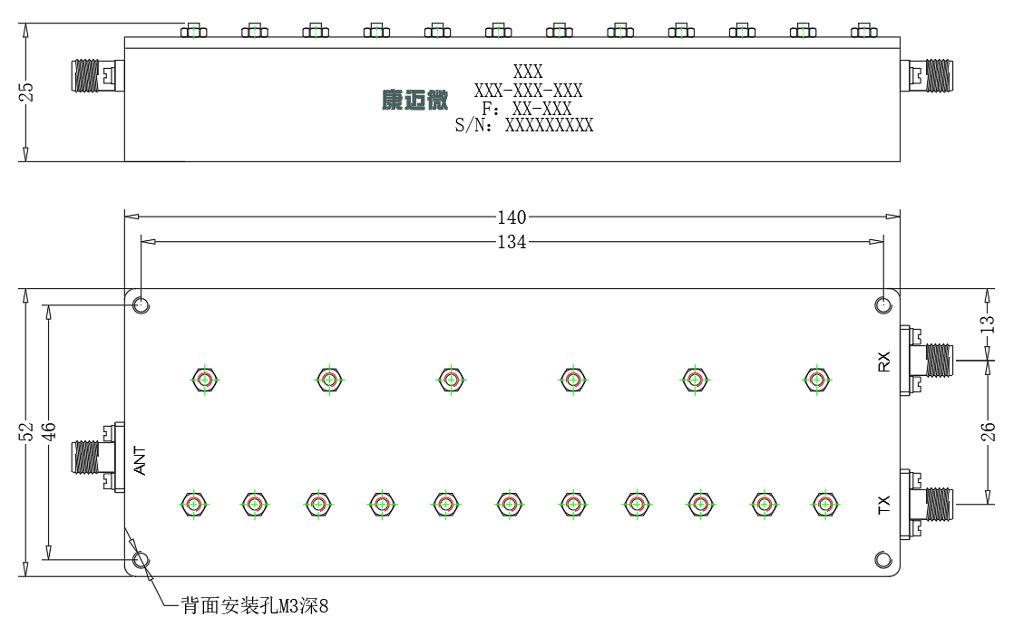 ZCB16-2C1600-5100-502 Diplexer
