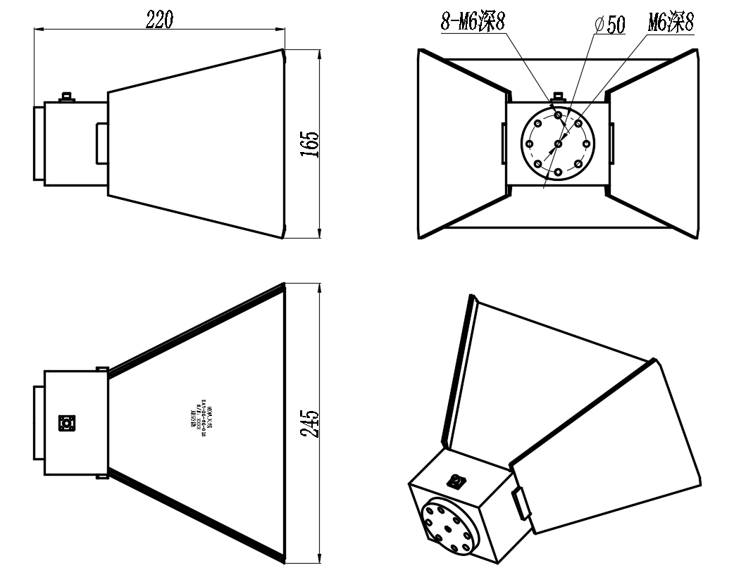 ZA7-2G-6G-018 Double ridge horn antenna