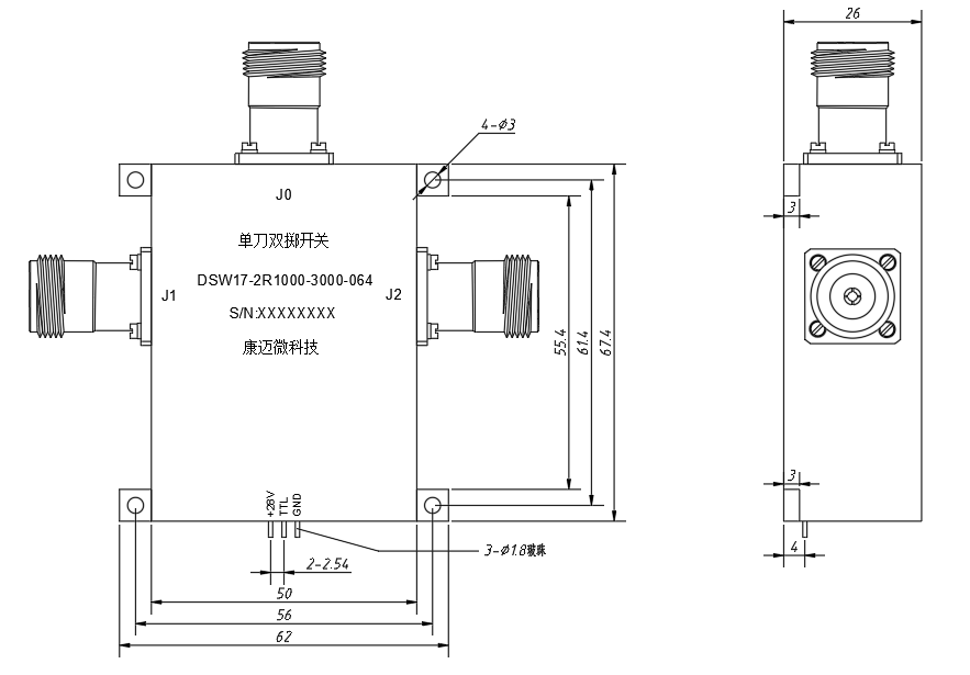 DSW17-2R1000-3000-064 Switch