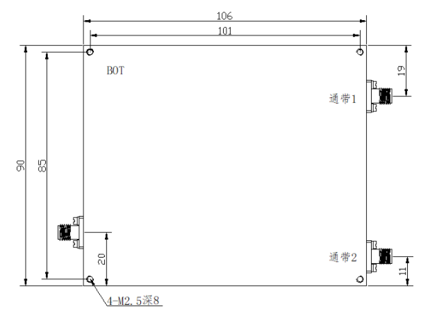 ZCB5-C1435-5140-1443 双工器