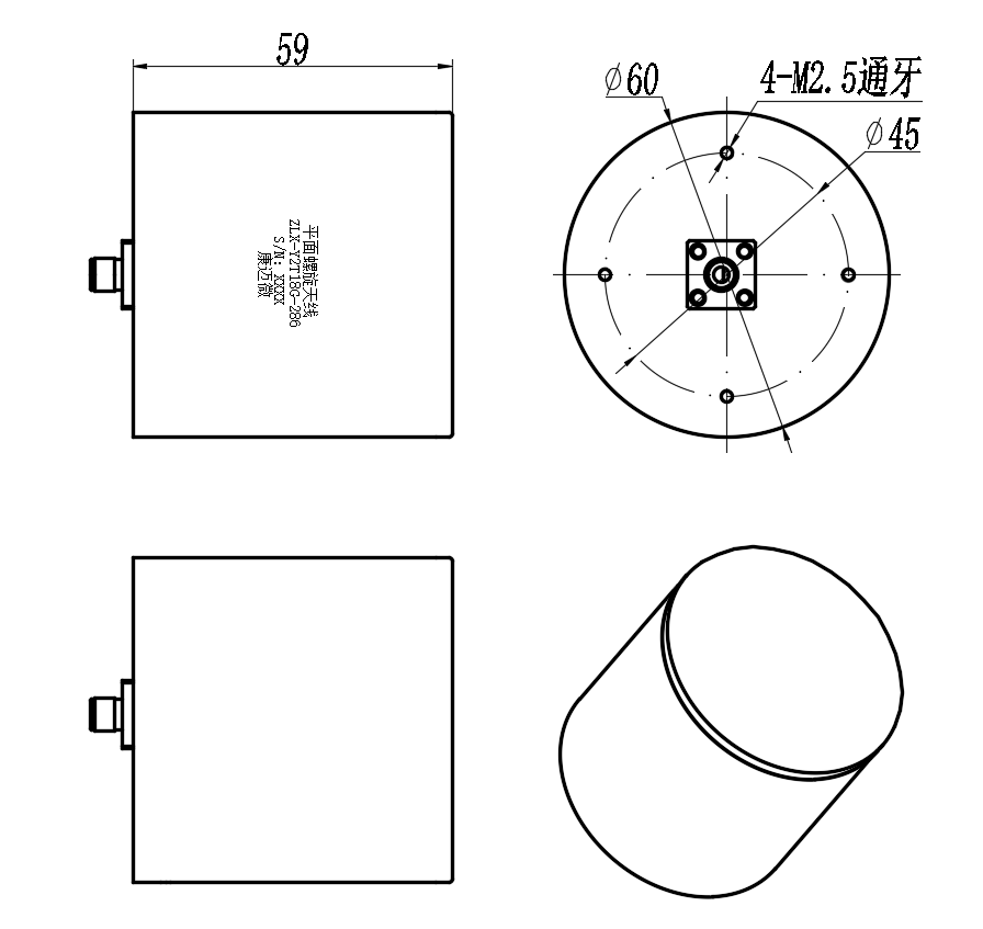 ZLX-Y2T18G-286 Antenna