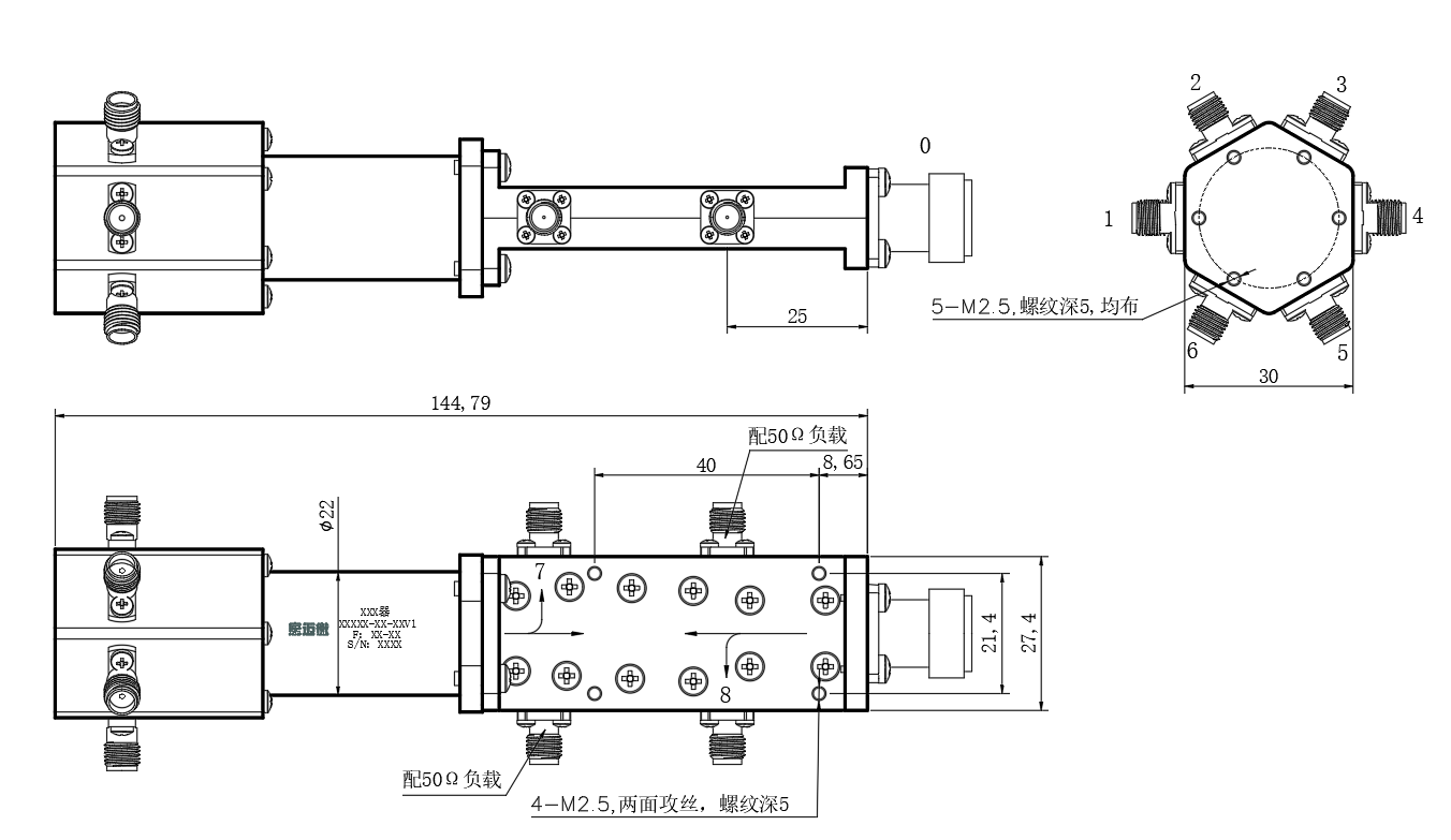 ZS8-C2-18G-2517 Component