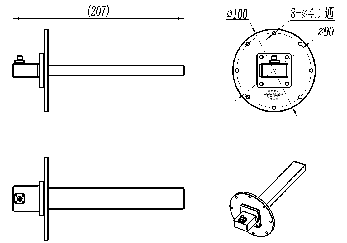 KOWP-BJ100-N Open waveguide probe