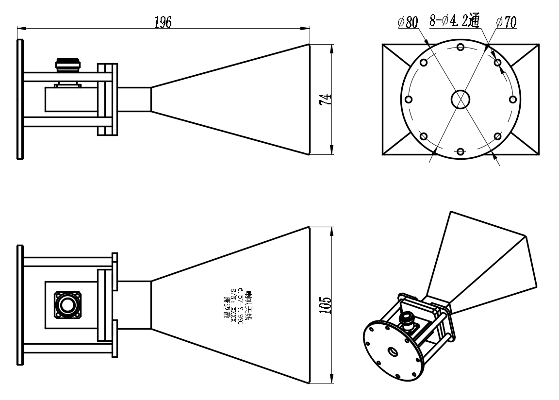 KSHA-BJ84-15-NH 标准增益喇叭天线