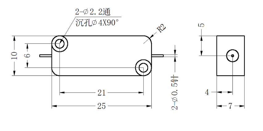 ZBF2-L1400-1200-2195 Filter