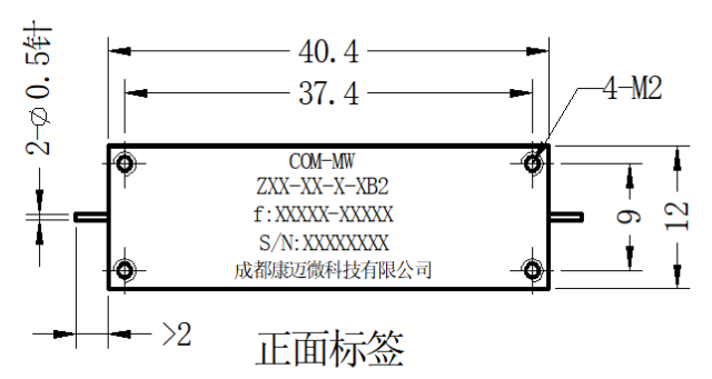 ZBF2-L890-24-1432 滤波器