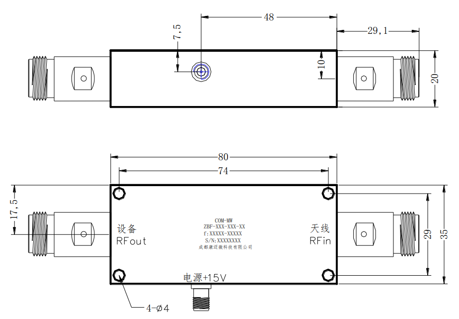 ZS-L30-1350-A5830 Feeder