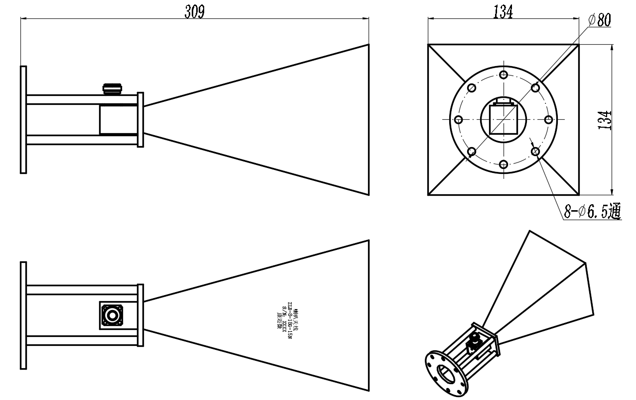 ZLB-8-18G-15N Double ridge horn antenna