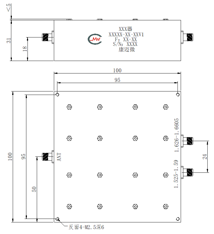 ZCB4-C1525-1660.5-1239 Diplexer