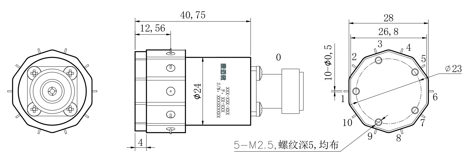 ZPD8-10C5-14G-2504 Power divider
