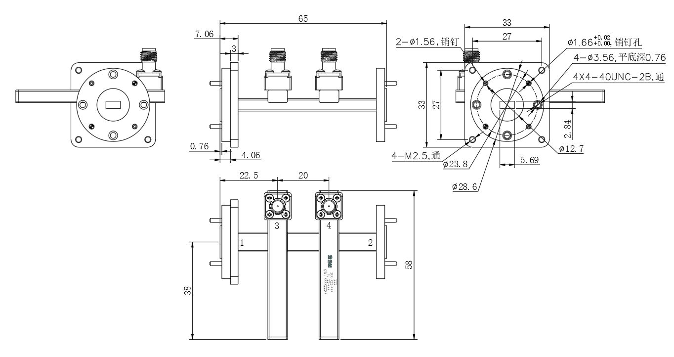ZDC25-30W40-50G-3545 Coupler