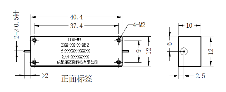 ZBF2-L140-80-1747 Filter
