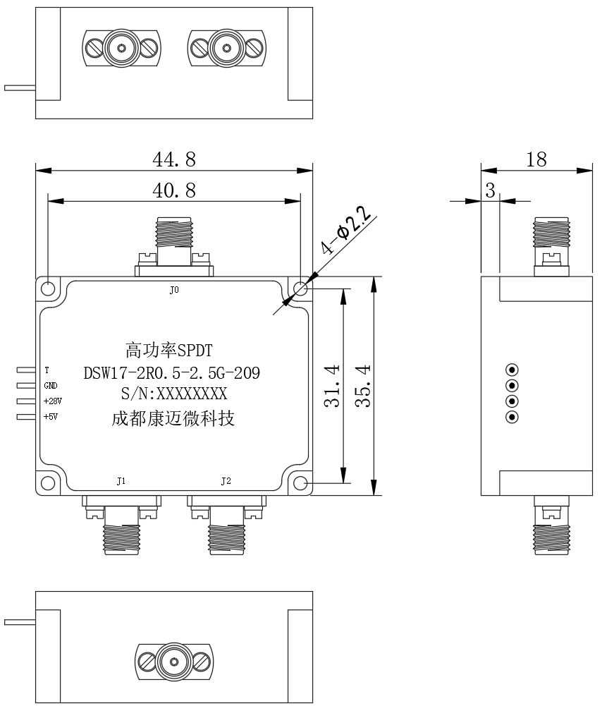 DSW17-2R0.5-2.5G-209 Switch
