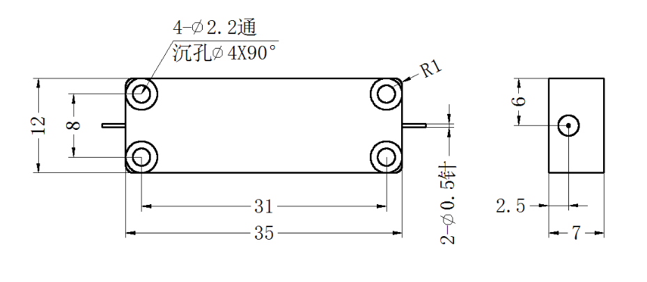 ZBSF2-L860-960-2196 Filter