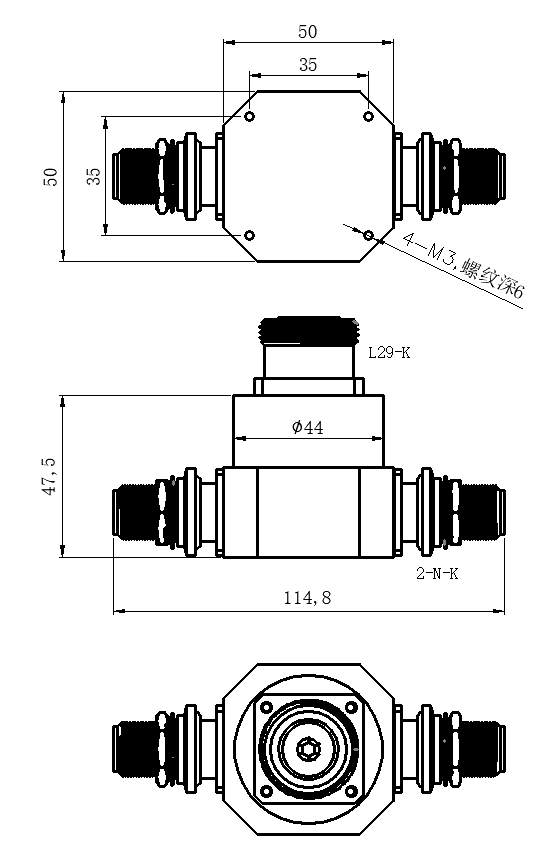 ZPD8-2C2.4-2.6G-1933 Power divider
