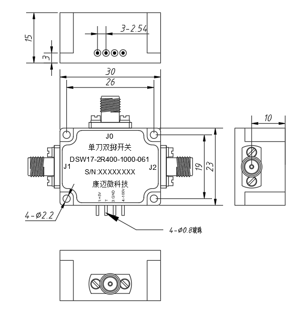 DSW17-2R400-1000-061 Switch