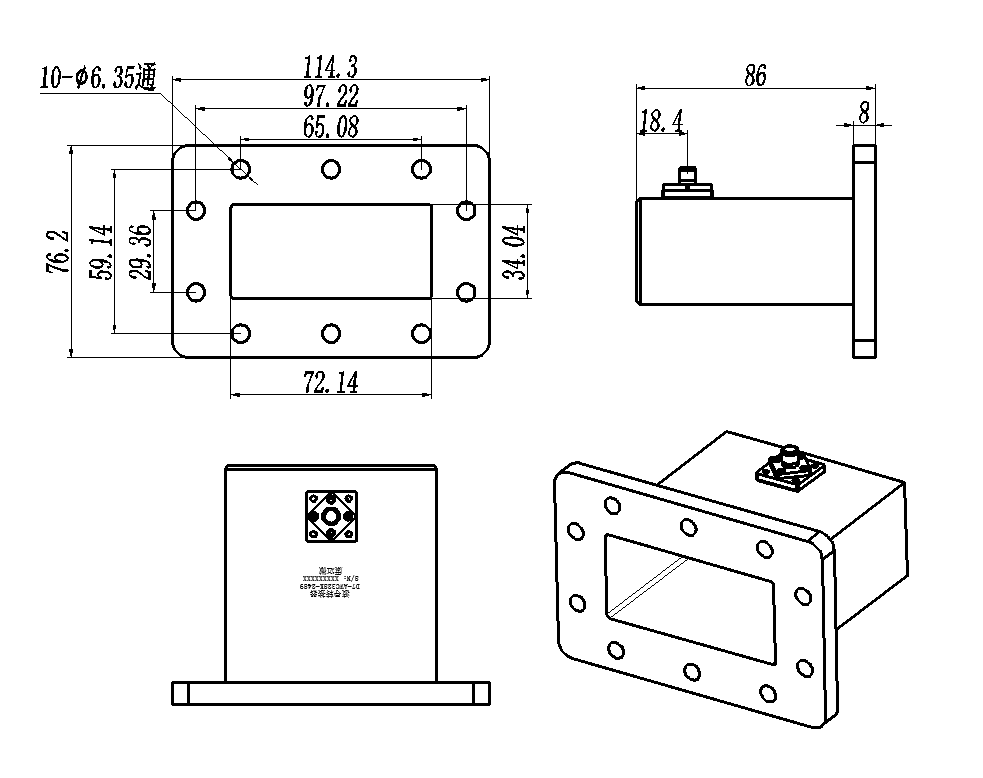 D7-AWC32SK-2489 Waveguide adapter