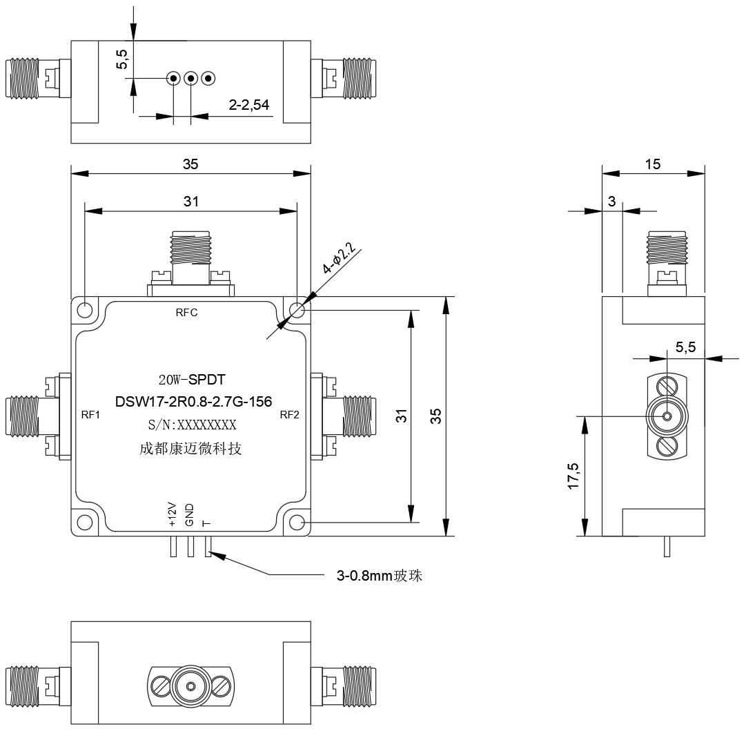 DSW17-2R0.8-2.7G-156 Switch
