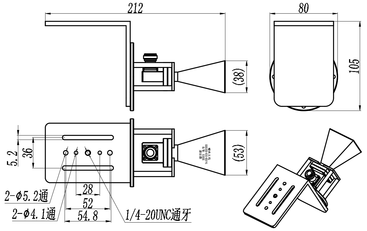 KSHA-BJ140-15-NL Standard horn antenna
