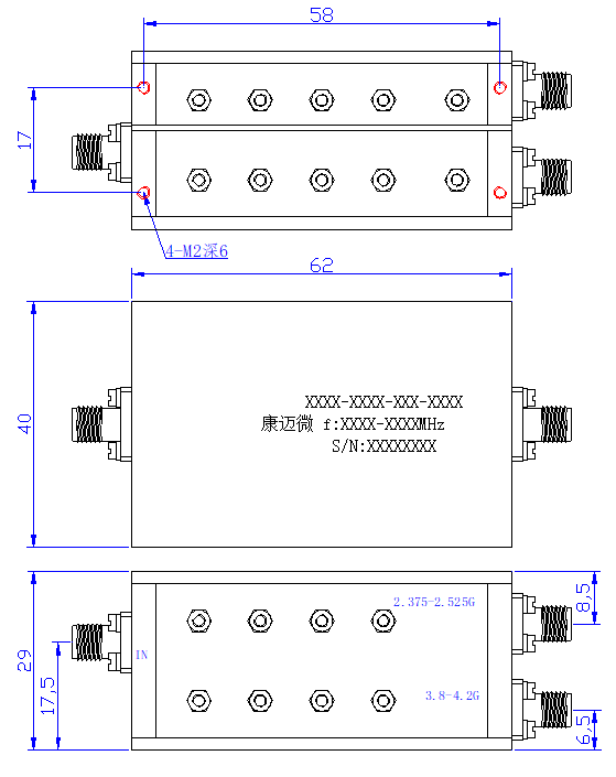 ZCB5-C2.45-4G-3298 Diplexer