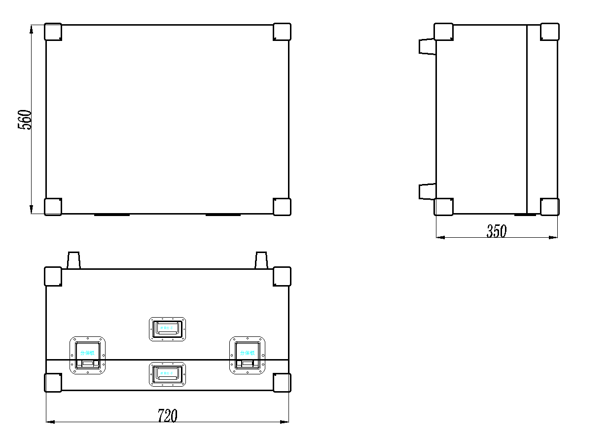 TXX7-800-1695 Antenna Box