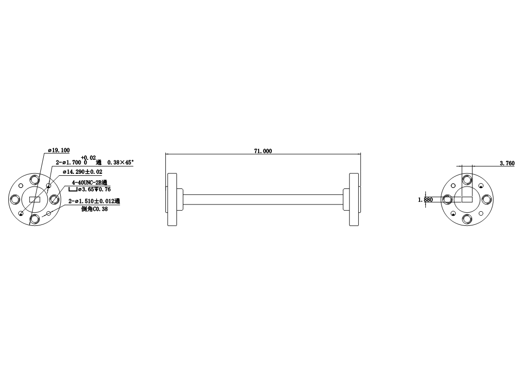 DWG7-BJ620S71-2009 Waveguide Connection