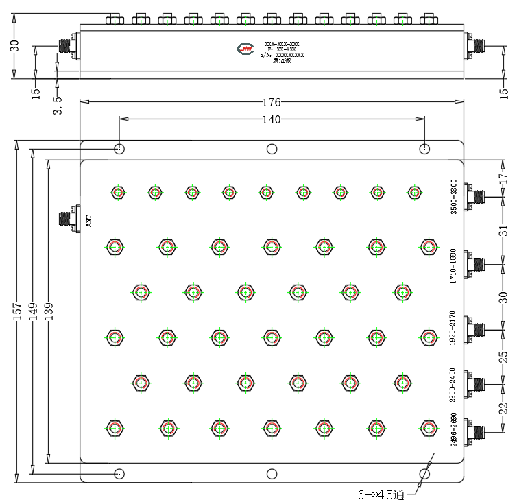 ZMC16-5C1710-3800-533 Combiner
