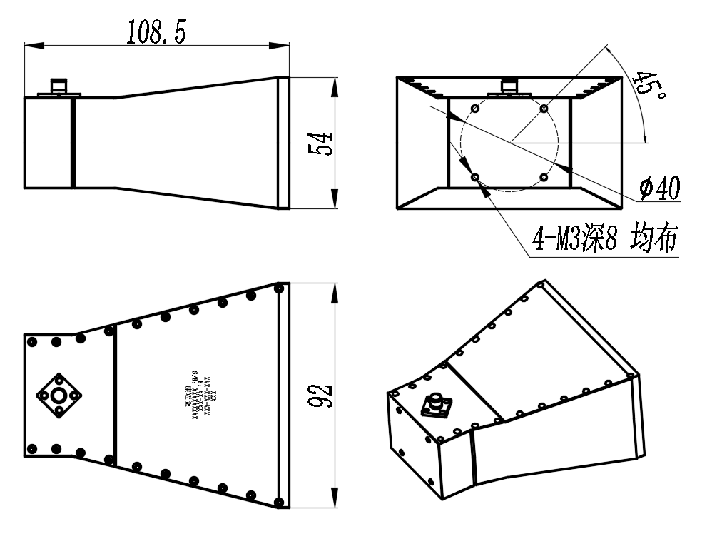 ZLB7-2-6G-751 Horn Antenna