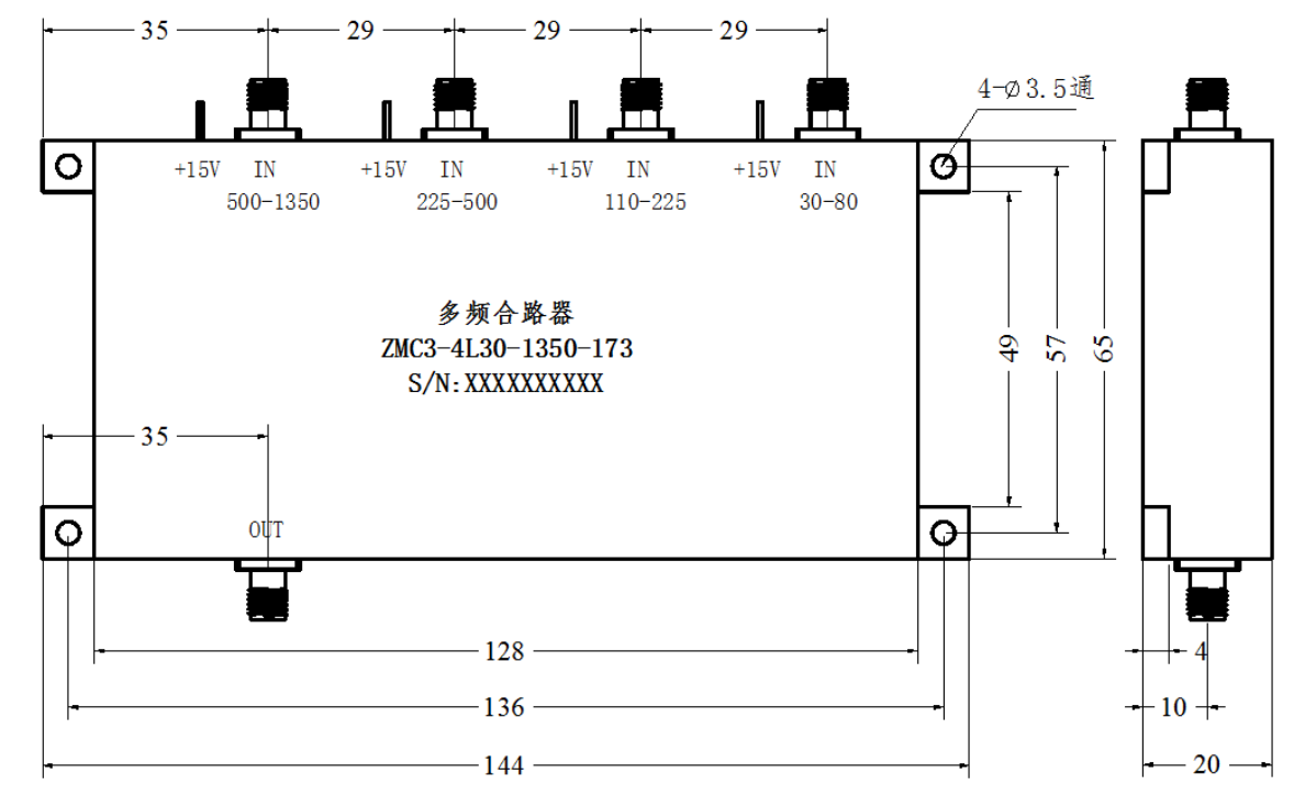 ZMC3-4L30-1350-173 Combiner