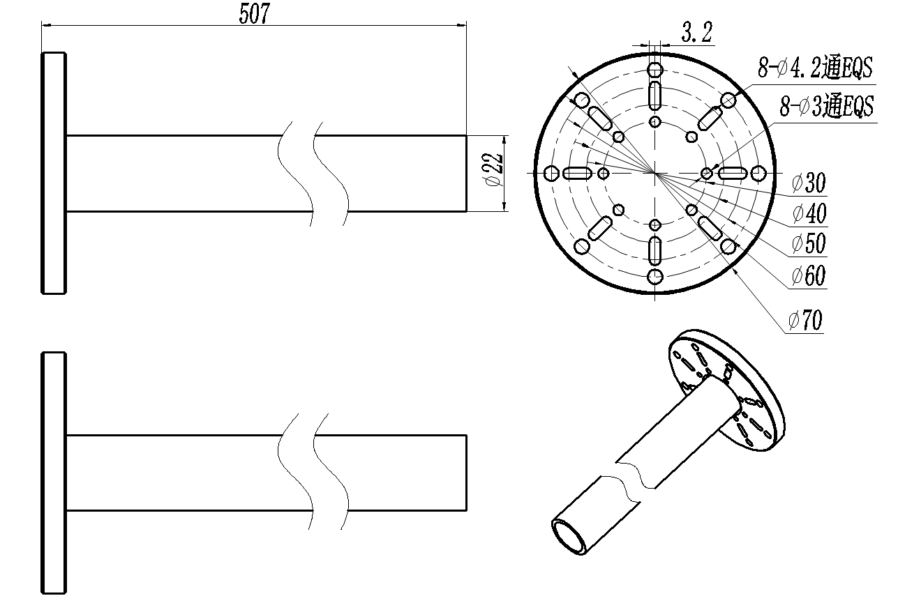 TXPJ7-2300 Antenna accessories
