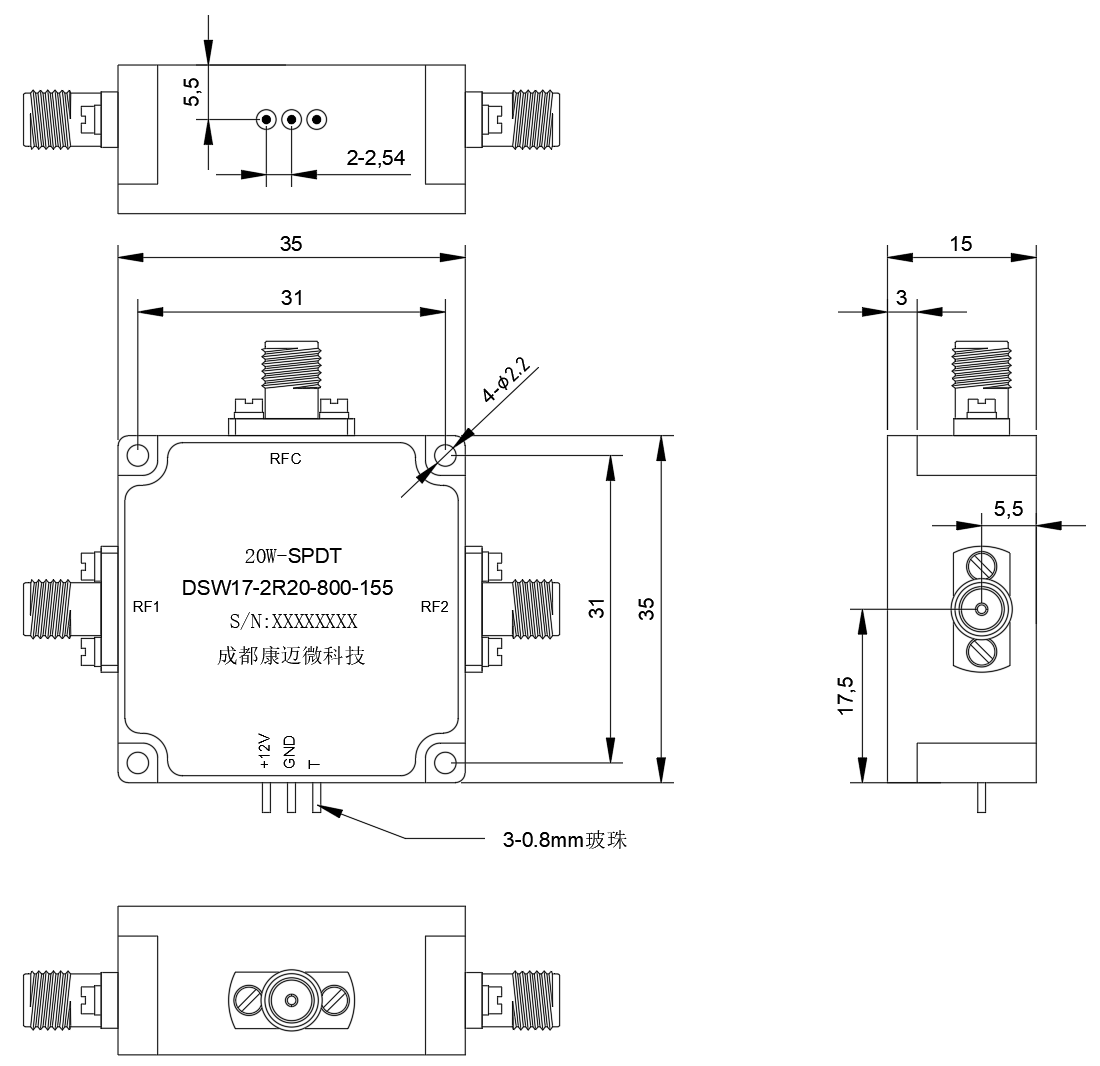 DSW17-2R20-800-155 Switch