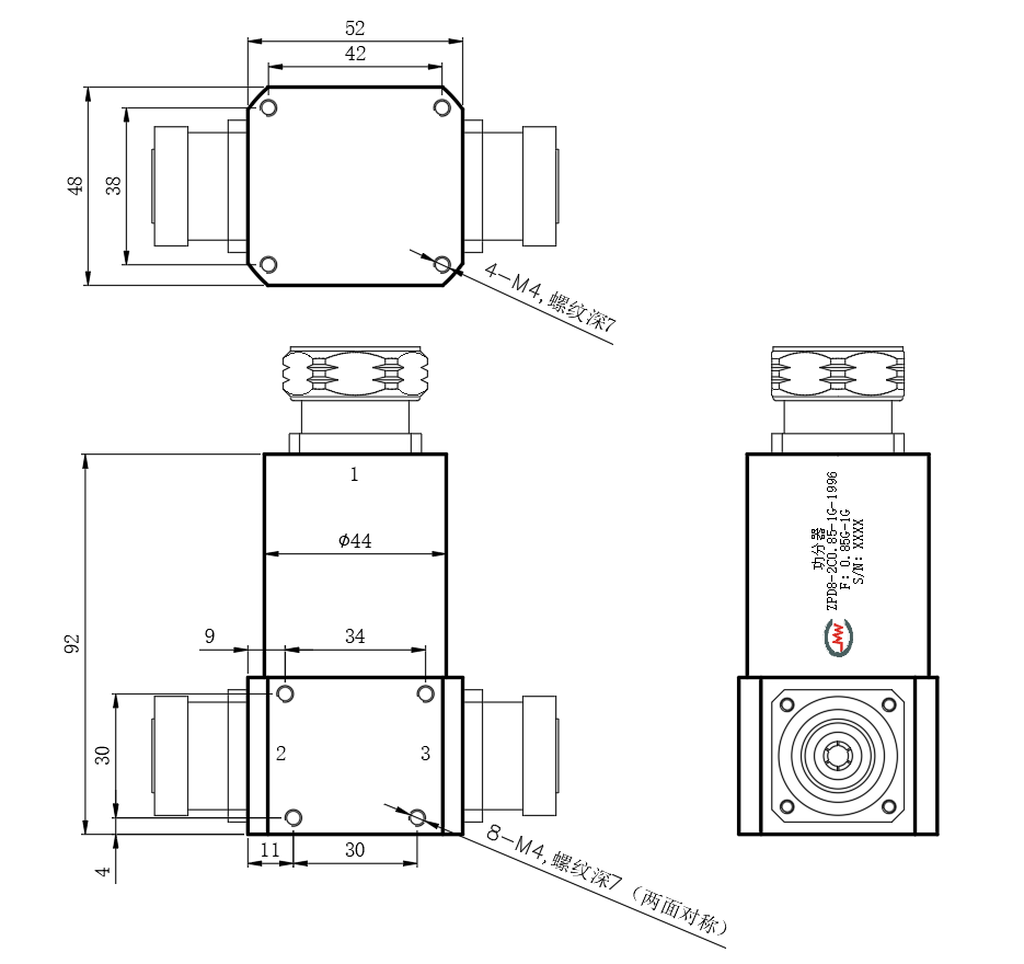 ZPD8-2C0.85-1G-1996 Power divider