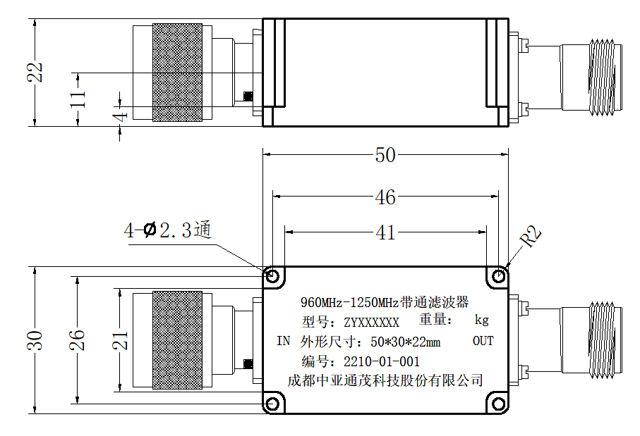 ZBF3-L1105-290-2482 Filter