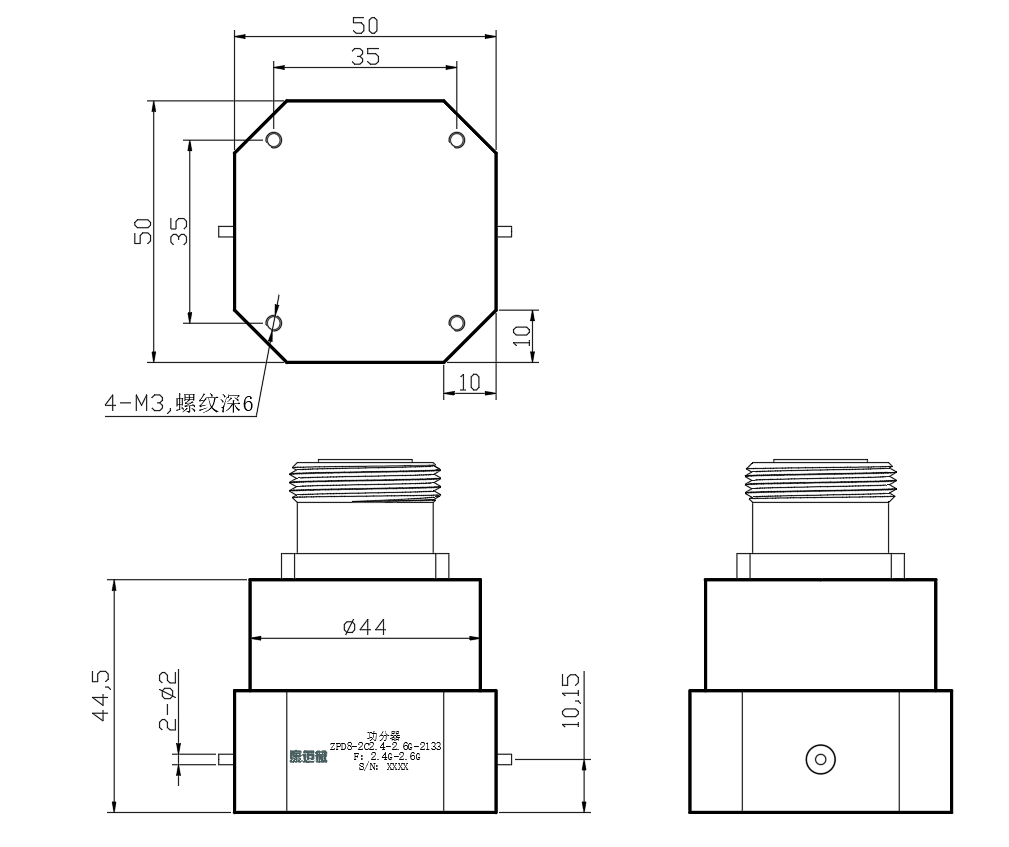 ZPD8-2C2.4-2.6G-2133 Power divider