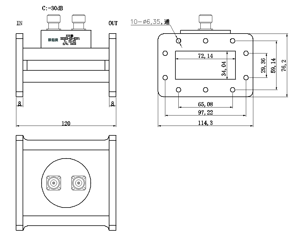 ZDC8-30W2.6-3.95G-2685 Coupler