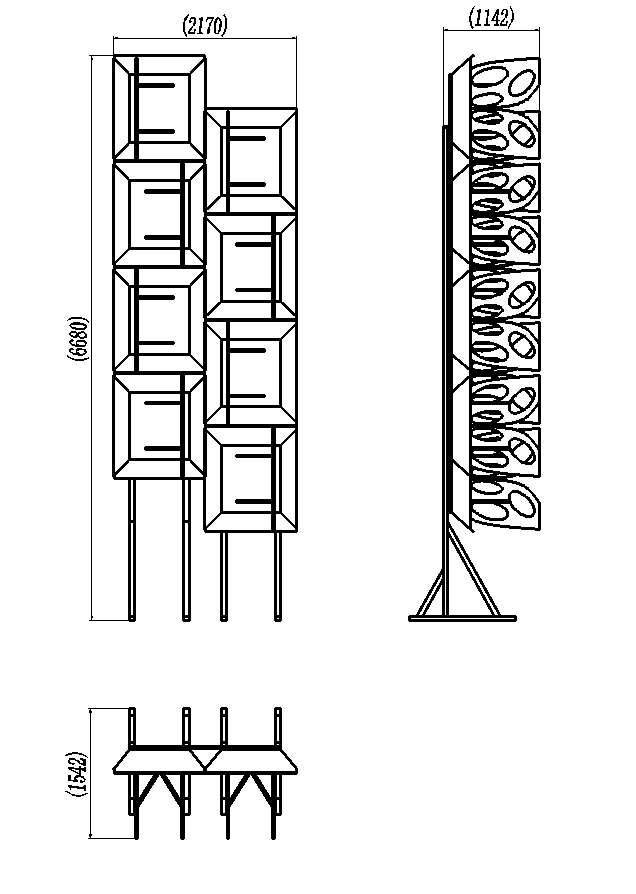 ZL7-108-520-1483 Array antenna