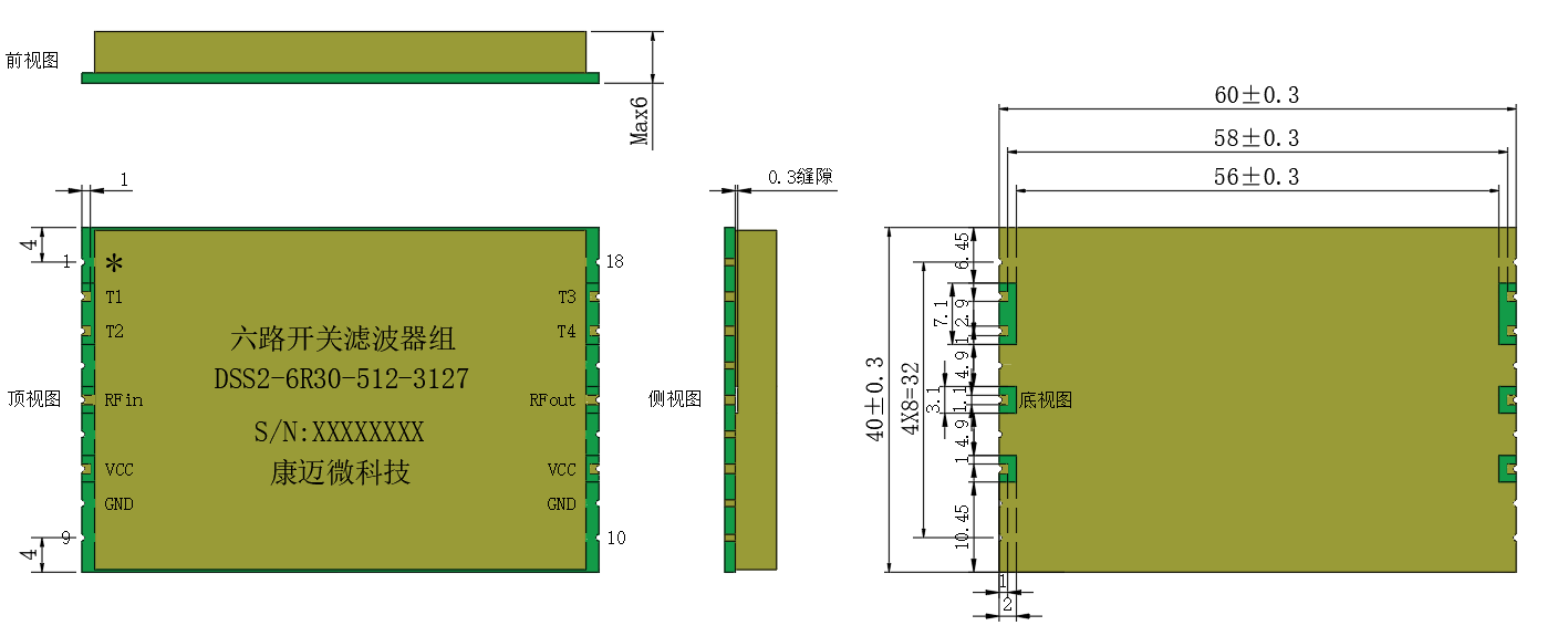 DSS2-6R30-512-3127 Switching filter