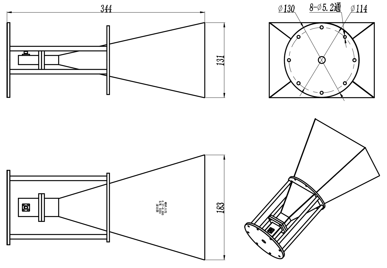 KSHA-BJ84-20-SH 标准增益喇叭天线