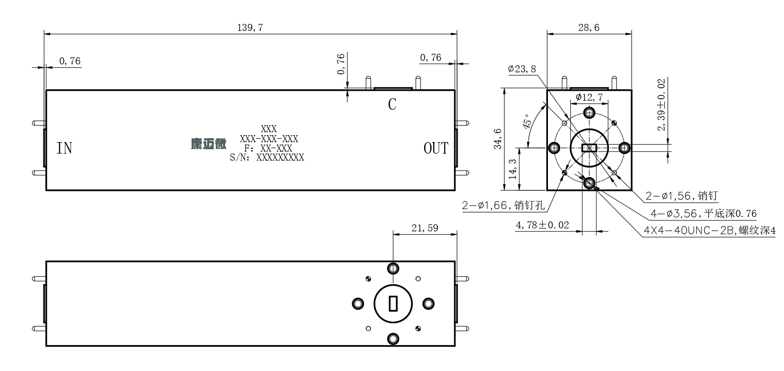 ZDC25-40W39.2-59.6G-740 Coupler