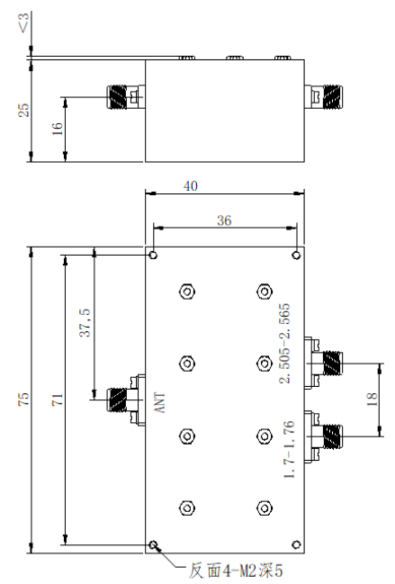 ZCB4-C1.7-2.565G-1409 Diplexer