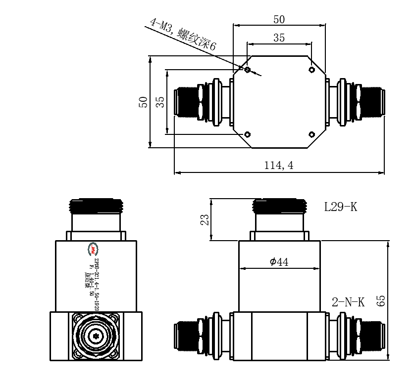 ZPD8-2C1.4-1.5G-1920 Power divider