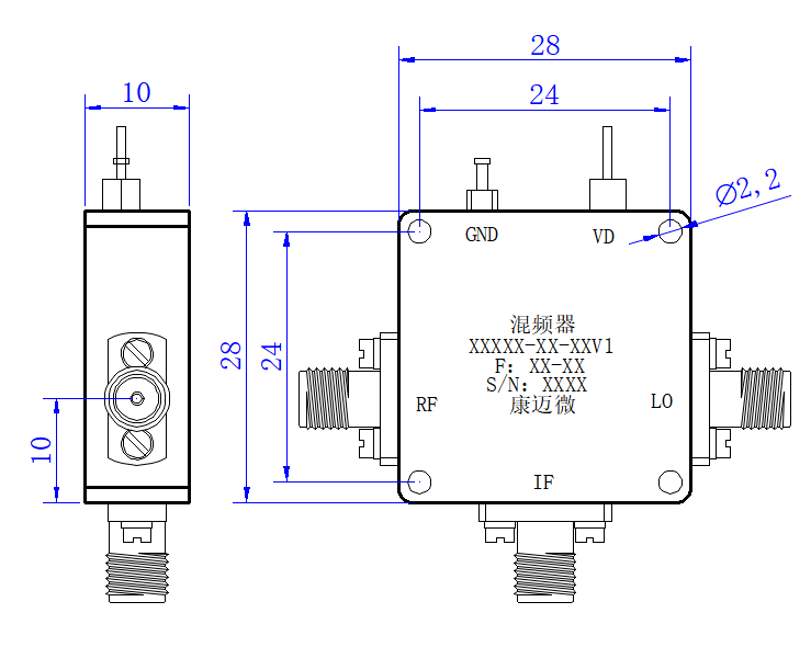 DM8-1-67000M-9202 Mixer