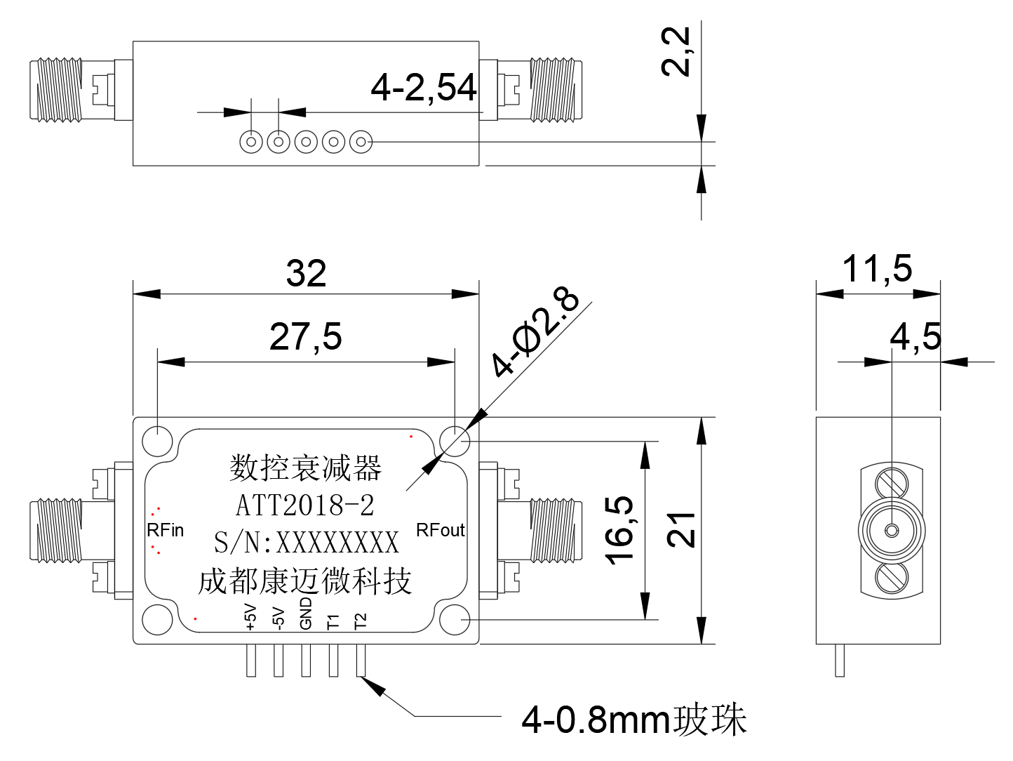 ATT2018-2 Attenuator