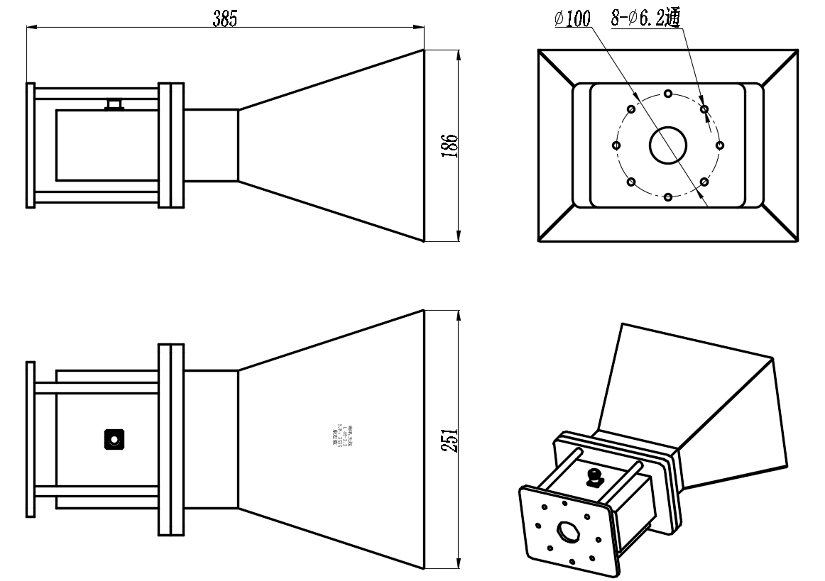 KSHA-BJ18-10-NH Standard horn antenna