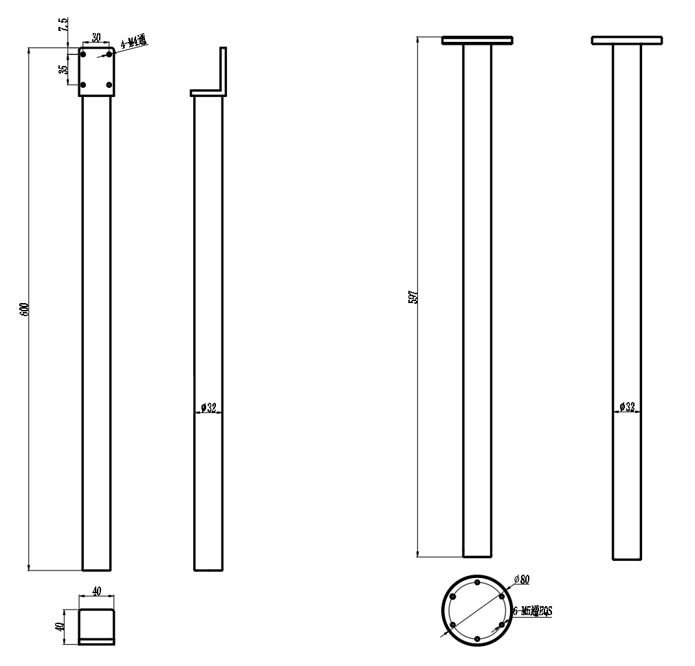 TXJ7-600-1619 Tripod