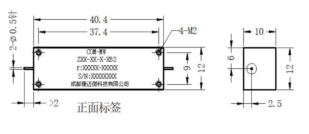 ZBF2-L1500-500-1686 Filter