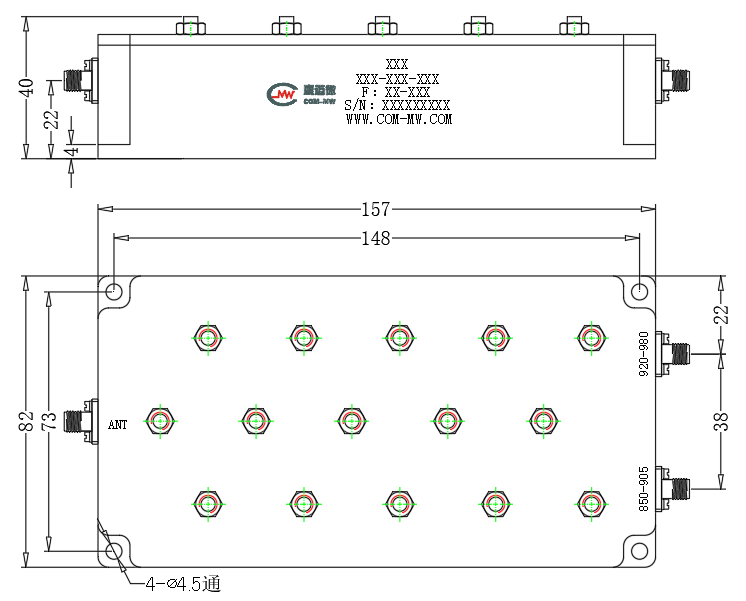 ZCB16-2C850-980-465 Diplexer