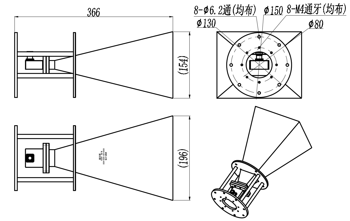 KSHA-BJ70-20-NH Standard horn antenna