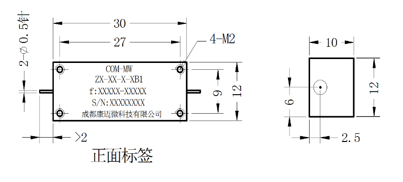 ZLPF3-L0-32-3787 Filter