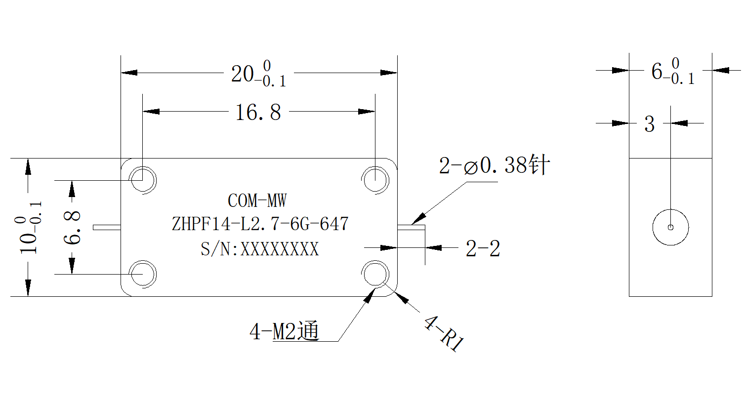 ZHPF14-L2.7-6G-647 Filter